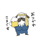 パグ係長（個別スタンプ：7）