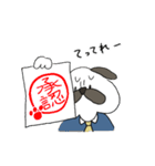 パグ係長（個別スタンプ：8）