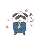 パグ係長（個別スタンプ：10）