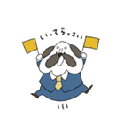 パグ係長（個別スタンプ：12）