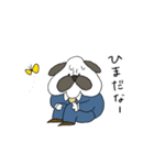 パグ係長（個別スタンプ：15）