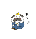 パグ係長（個別スタンプ：16）