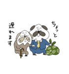 パグ係長（個別スタンプ：17）