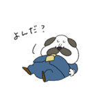 パグ係長（個別スタンプ：18）