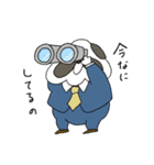 パグ係長（個別スタンプ：20）