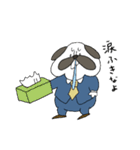 パグ係長（個別スタンプ：21）