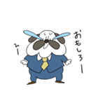 パグ係長（個別スタンプ：24）