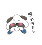 パグ係長（個別スタンプ：30）