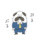 パグ係長（個別スタンプ：35）