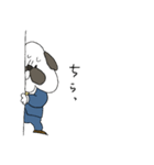 パグ係長（個別スタンプ：36）