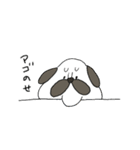 パグ係長（個別スタンプ：39）