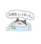 はちわれ猫 はっちゃん（個別スタンプ：31）