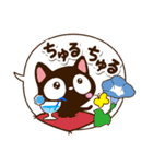 小さい黒猫スタンプ【夏・吹き出し編】（個別スタンプ：26）