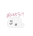 手描きあざらしすたんぷ（個別スタンプ：1）