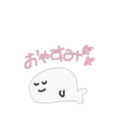 手描きあざらしすたんぷ（個別スタンプ：2）