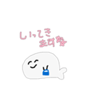 手描きあざらしすたんぷ（個別スタンプ：3）