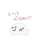 手描きあざらしすたんぷ（個別スタンプ：4）