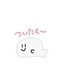 手描きあざらしすたんぷ（個別スタンプ：8）