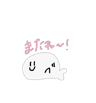 手描きあざらしすたんぷ（個別スタンプ：9）
