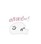 手描きあざらしすたんぷ（個別スタンプ：10）