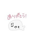 手描きあざらしすたんぷ（個別スタンプ：11）