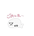 手描きあざらしすたんぷ（個別スタンプ：12）