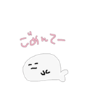 手描きあざらしすたんぷ（個別スタンプ：13）