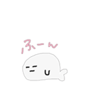 手描きあざらしすたんぷ（個別スタンプ：14）