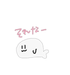 手描きあざらしすたんぷ（個別スタンプ：15）