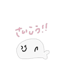 手描きあざらしすたんぷ（個別スタンプ：19）