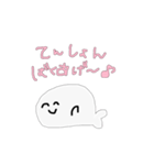 手描きあざらしすたんぷ（個別スタンプ：20）