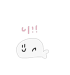 手描きあざらしすたんぷ（個別スタンプ：21）