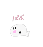 手描きあざらしすたんぷ（個別スタンプ：23）