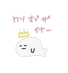 手描きあざらしすたんぷ（個別スタンプ：24）