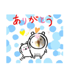 ♀こじろー5（個別スタンプ：6）