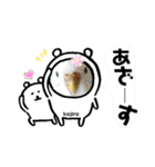 ♀こじろー5（個別スタンプ：7）
