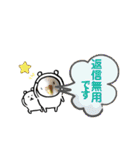 ♀こじろー5（個別スタンプ：9）