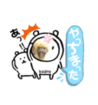 ♀こじろー5（個別スタンプ：14）