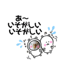 ♀こじろー5（個別スタンプ：25）
