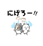♀こじろー5（個別スタンプ：28）