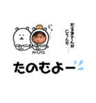 ♀こじろー5（個別スタンプ：29）