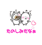 ♀こじろー5（個別スタンプ：32）