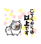 ♀こじろー5（個別スタンプ：36）
