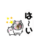 ♀こじろー5（個別スタンプ：38）