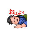 さくさくさくとん（個別スタンプ：2）
