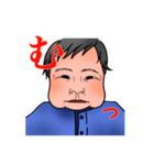 さくさくさくとん（個別スタンプ：4）