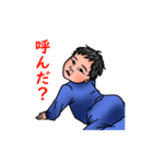 さくさくさくとん（個別スタンプ：8）