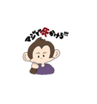 jiki's（個別スタンプ：2）