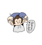 jiki's（個別スタンプ：4）