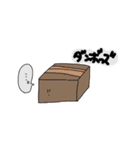 jiki's（個別スタンプ：8）
